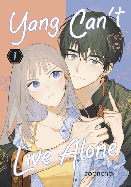 2026 - Yang Can't Live Alone #1 - M - ENG 1