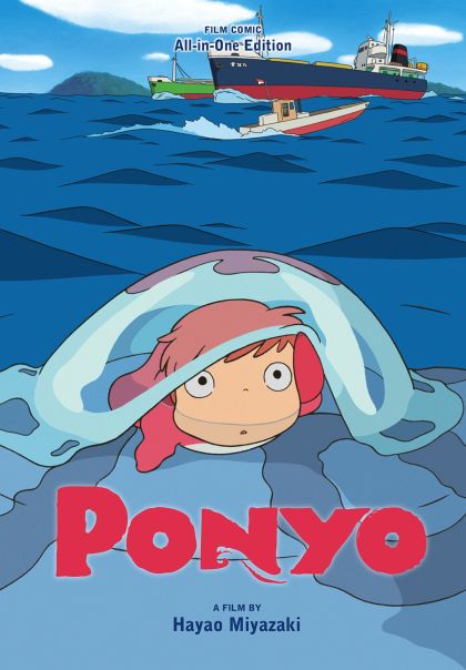 2025 - Ponyo Film Comic All In One Edition - M - ENG - PRE-ORDER 1