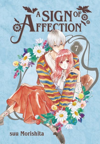 2023 - Sign Of Affection #7 - M - ENG 1