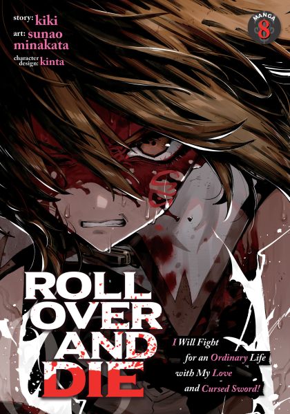 2027 - Roll Over And Die #8 - M - ENG - PROMO 1