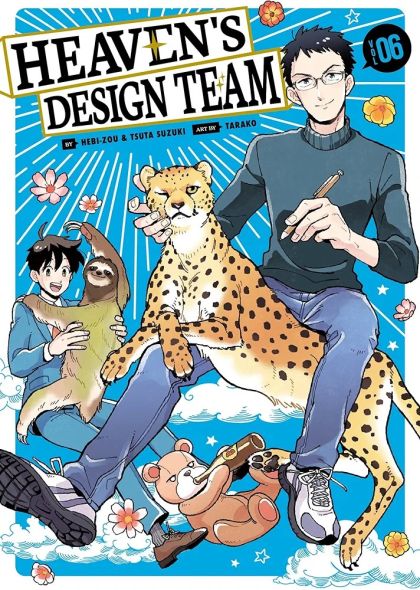 2021 - Heavens Design Team #6 - M - ENG - PRE-ORDER 1