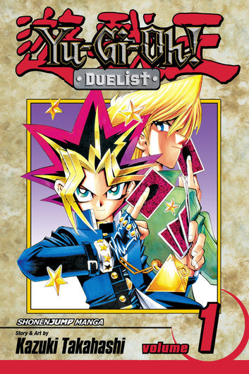 2006 - Yu Gi Oh Duelist #1 - F/VF - ENG 1