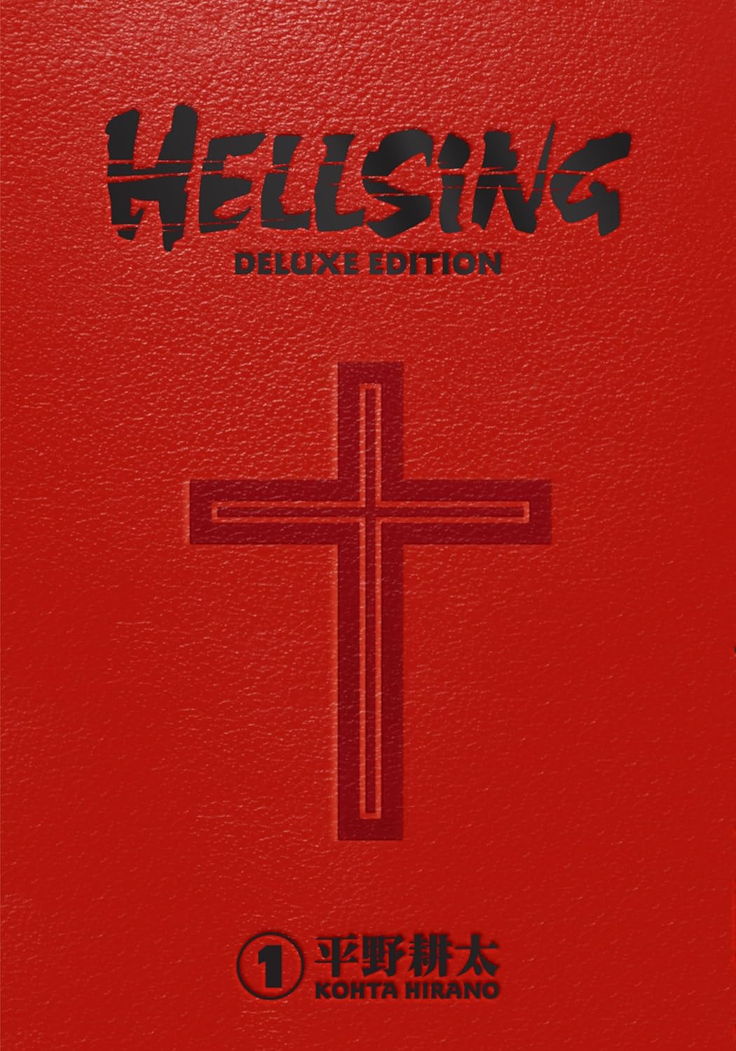 2020 - Hellsing: Deluxe Edition #1 - Hellsing Deluxe Edition - M - ENG 1