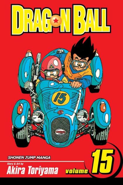 2004 - Dragon Ball (2nd Edition), Vol. 1 #15 - M - ENG