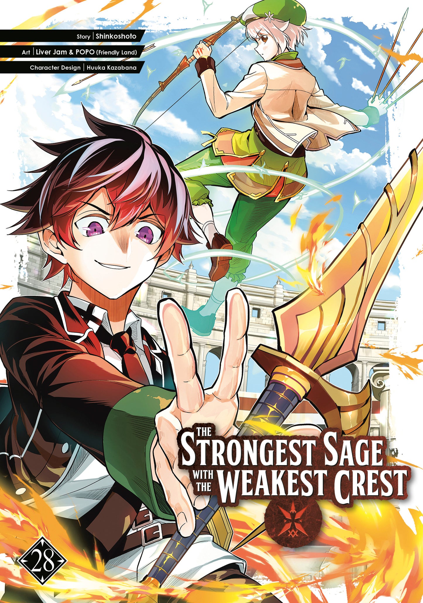 2025 - The Strongest Sage With The Weakest Crest Gn Vol 28 - M - ENG 1