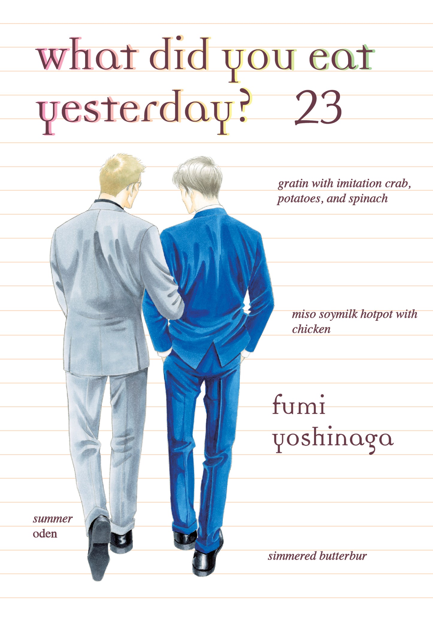 2025 - What Did You Eat Yesterday? Gn Vol 23 - M - ENG 1