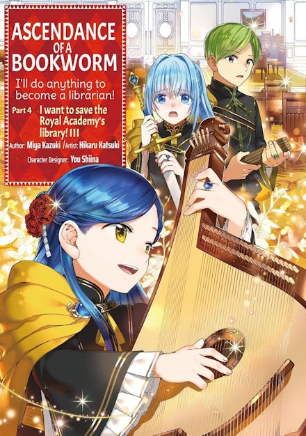 2026 - Ascendance Of A Bookworm Manga Part 4 #3 - M - ENG