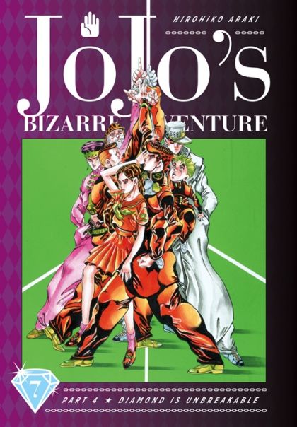 2020 - Jojo's Bizarre Adventure: Diamond is Unbreakable #7 - M - ENG 1