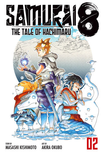 2020 - Samurai 8 Tale Of Hachimaru #2 - M - ENG 1