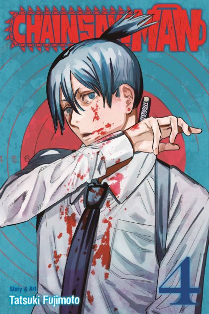 2021 - Viz Comics - Chainsaw Man #4 - M - ENG