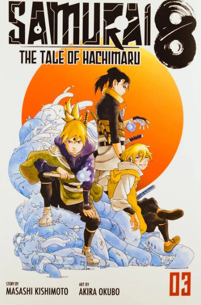 2020 - Samurai 8 Tale Of Hachimaru #3 - M - ENG 1