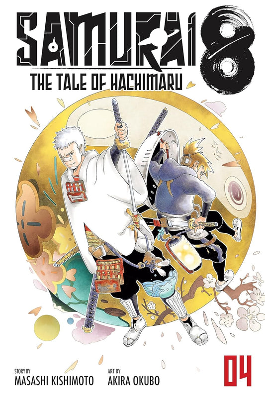 2020 - Samurai 8 Tale Of Hachimaru #4 - M - ENG 1