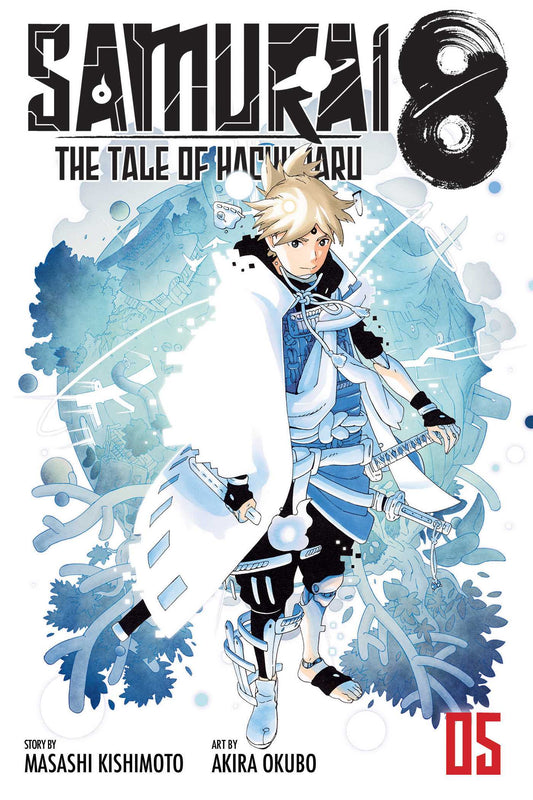 2021 - Samurai 8 Tale Of Hachimaru #5 - M - ENG 1