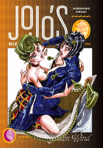 2022 - Jojo's Bizarre Adventure: Golden Wind #4 - M - ENG 1