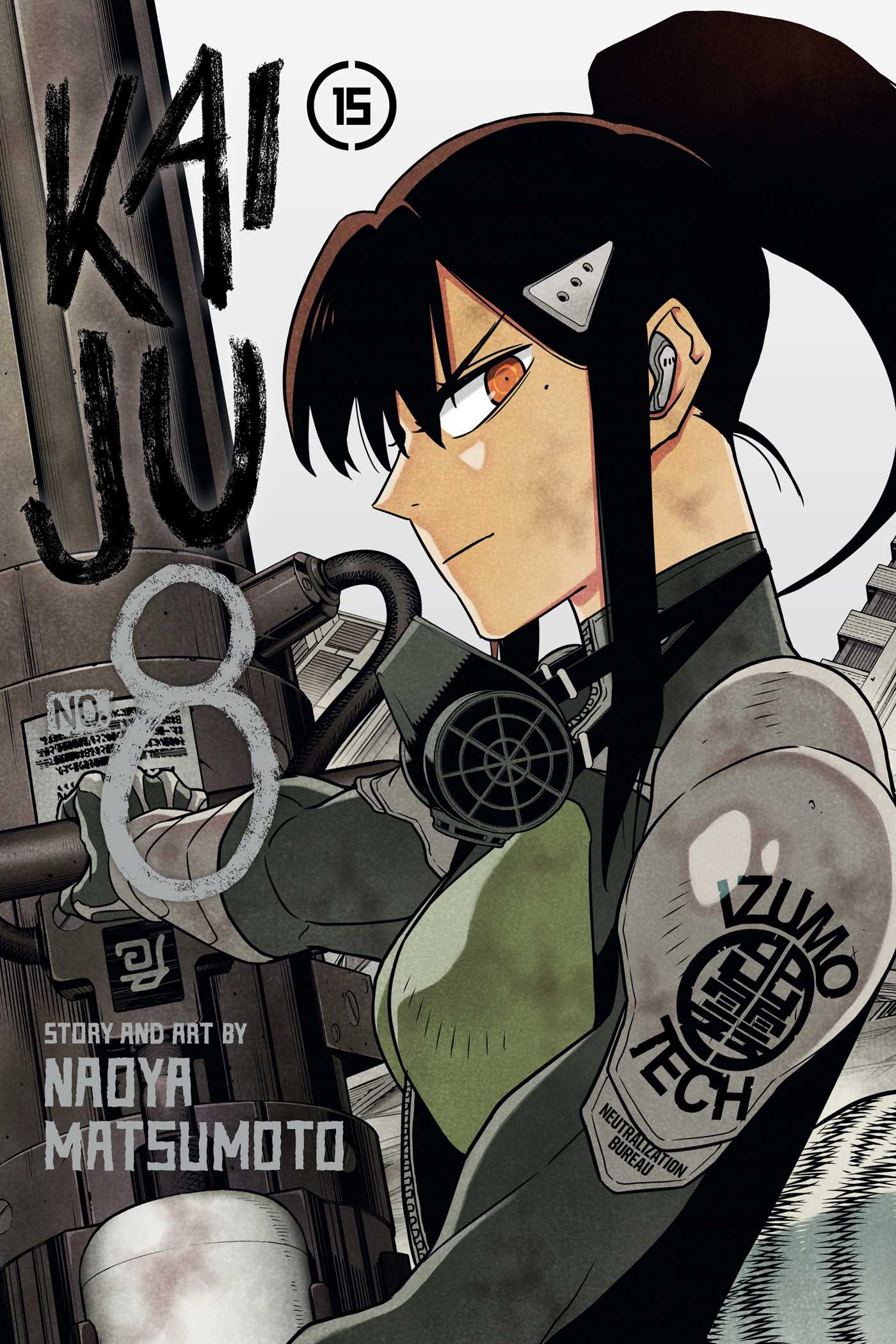 2026 - Kaiju No 8 #15 - M - ENG 1