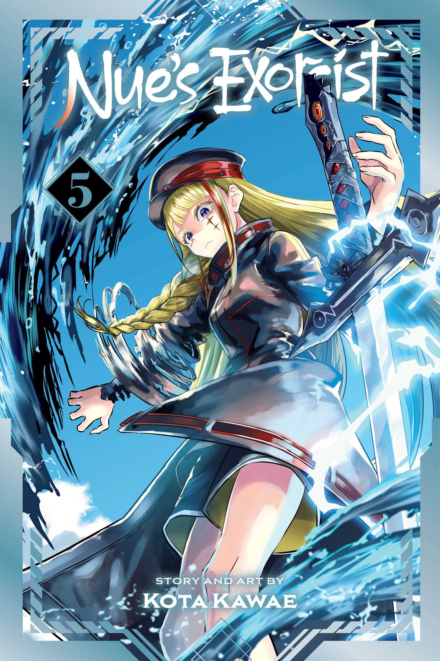 2026 - Nues Exorcist #5 - M - ENG 1