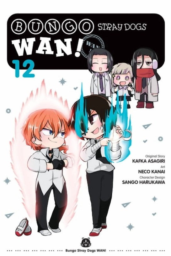 2025 - Bungo Stray Dogs Wan #12 - NM- - ENG 42