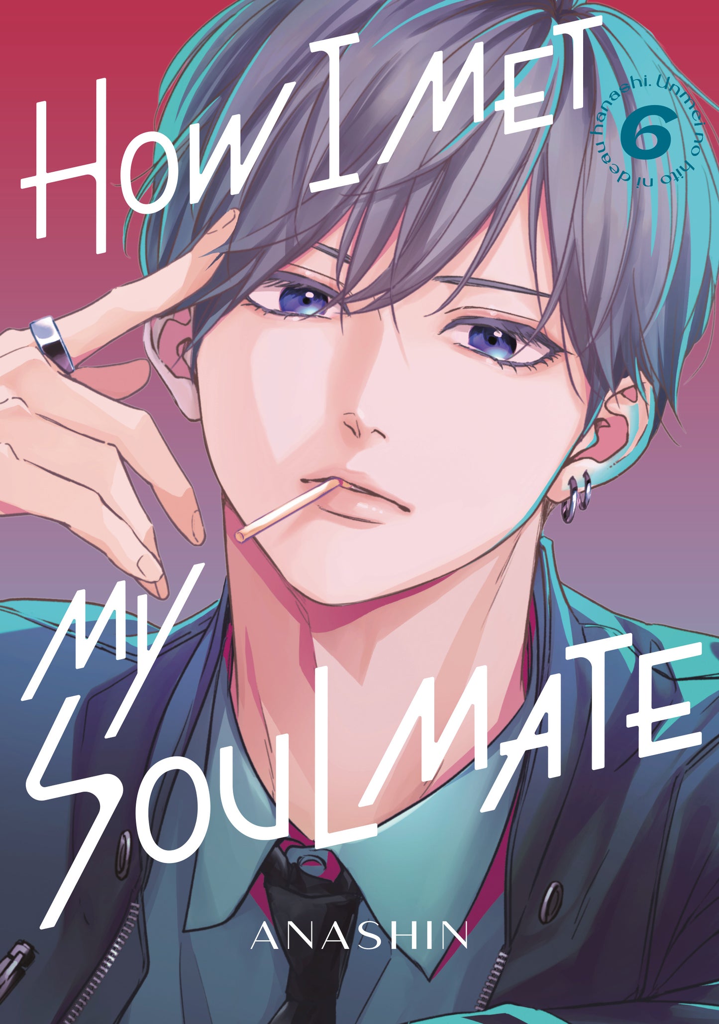 2025 - How I Met My Soulmate Gn Vol 06 - M - ENG 1