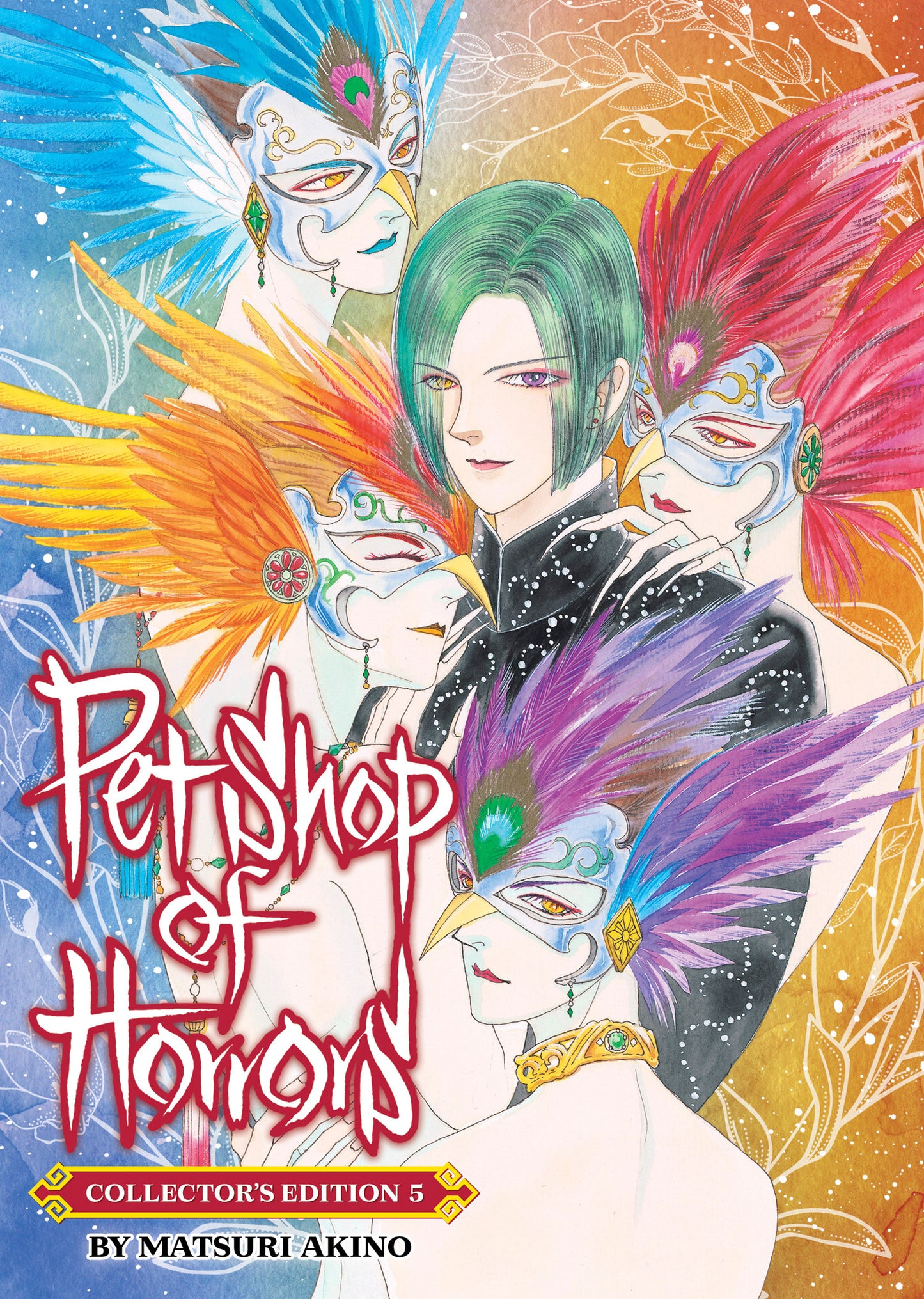 2025 - Pet Shop Of Horrors: Collector'S Edition Gn Vol 05 - M - ENG 1