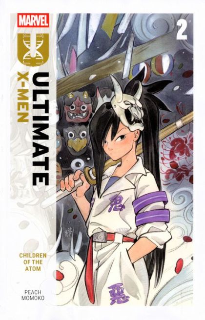 2025 - Ultimate X-Men TP #2 - Children Of Atom - M - ENG 1