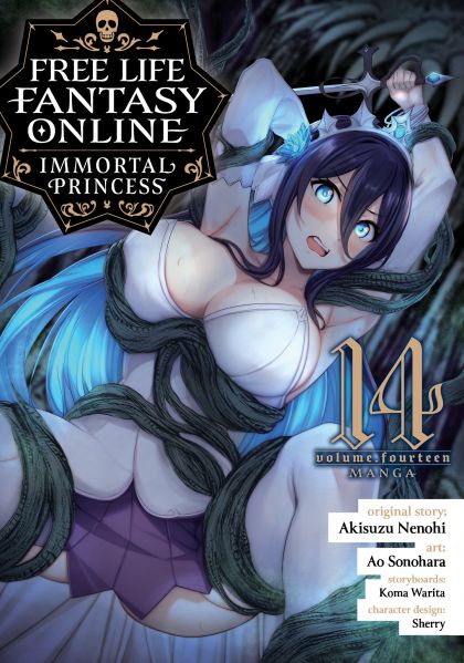 2026 - Free Life Fantasy Online Immortal Princess #14 - M - ENG 1