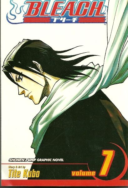 2005 - Bleach #7 - The Broken Coda - M - ENG 1