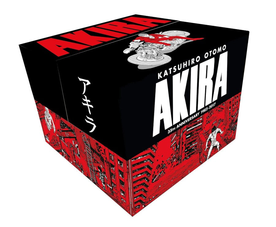 Akira 35th Anniversary 1982-2017 Complete Box Set - M - ENG 1