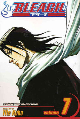 2005 - Bleach #7 - The Broken Coda - VF/NM - ENG 1