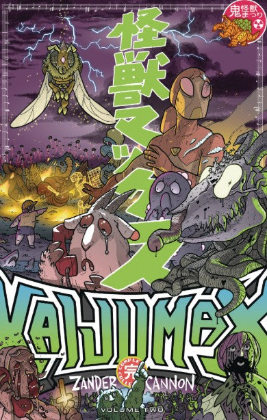 2025 - Kaijumax Complete Collection TP #2 - M - ENG - PRE-ORDER