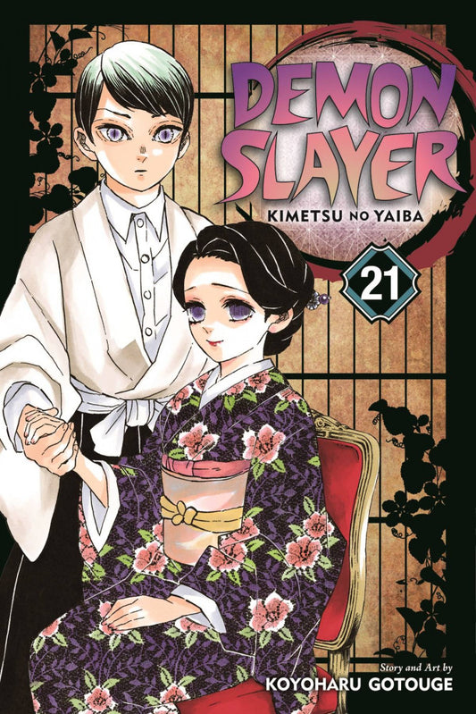 2021 - Demon Slayer Kimetsu No Yaiba #21 - NM+ - ENG 1