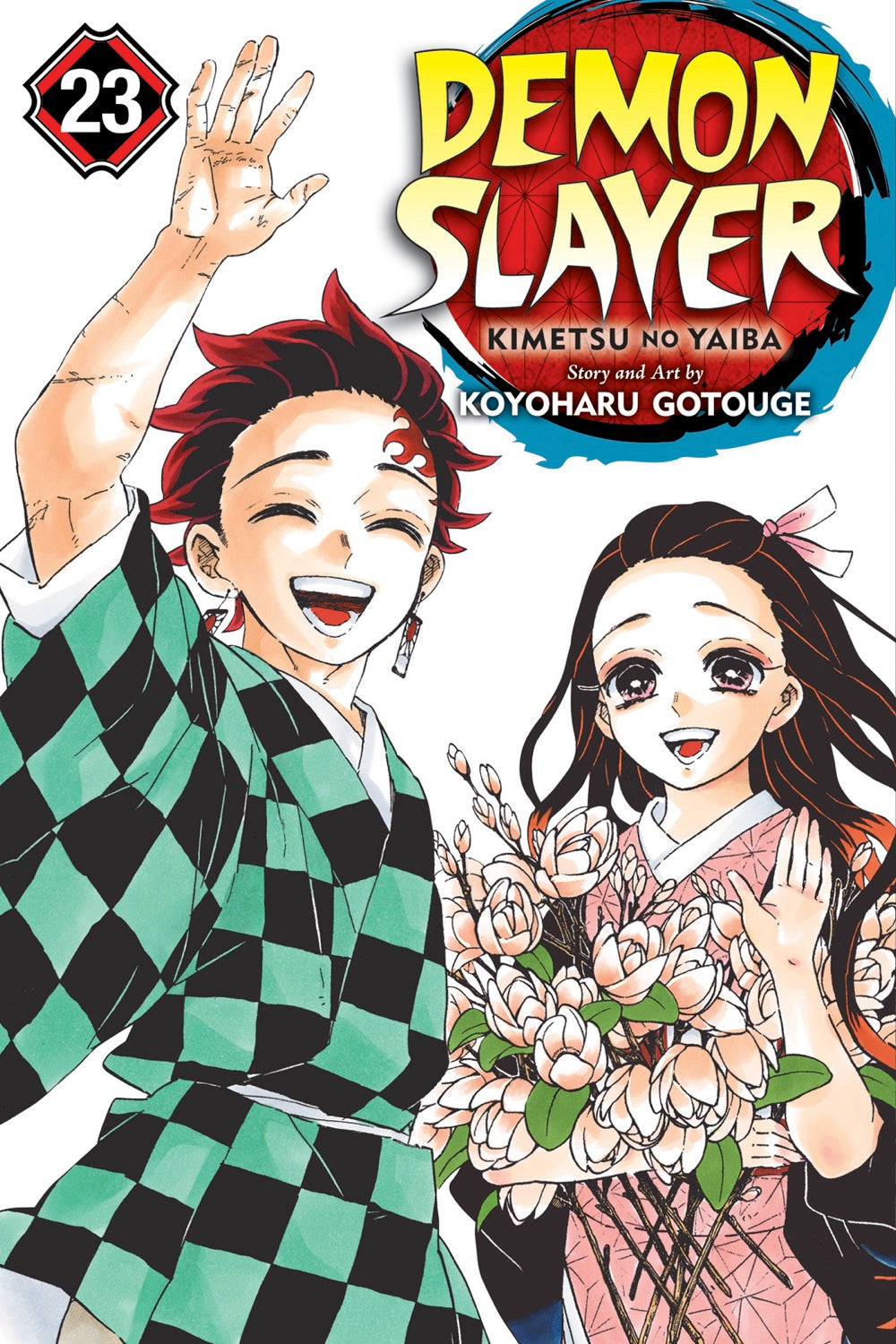 2021 - Demon Slayer Kimetsu No Yaiba #23 - NM+ - ENG 1