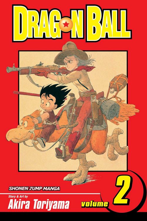 2003 - Dragon Ball #2 - VF+ - ENG 1