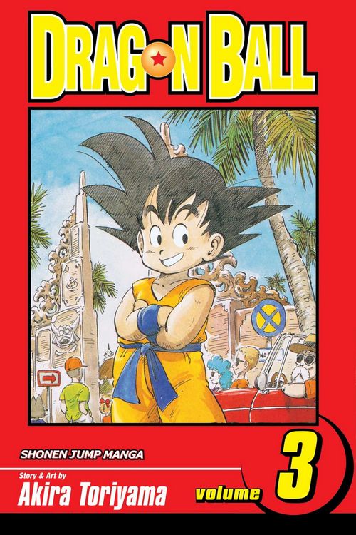 2003 - Dragon Ball #3 - The Training Of Kame-Sen'nin - VF+ - ENG 1
