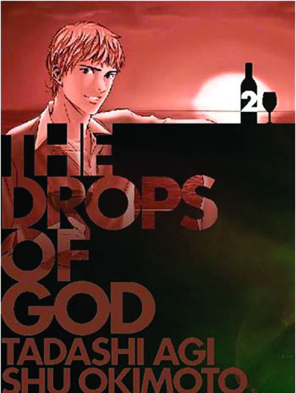 2011 - Drops Of God #2 - NM - ENG 1