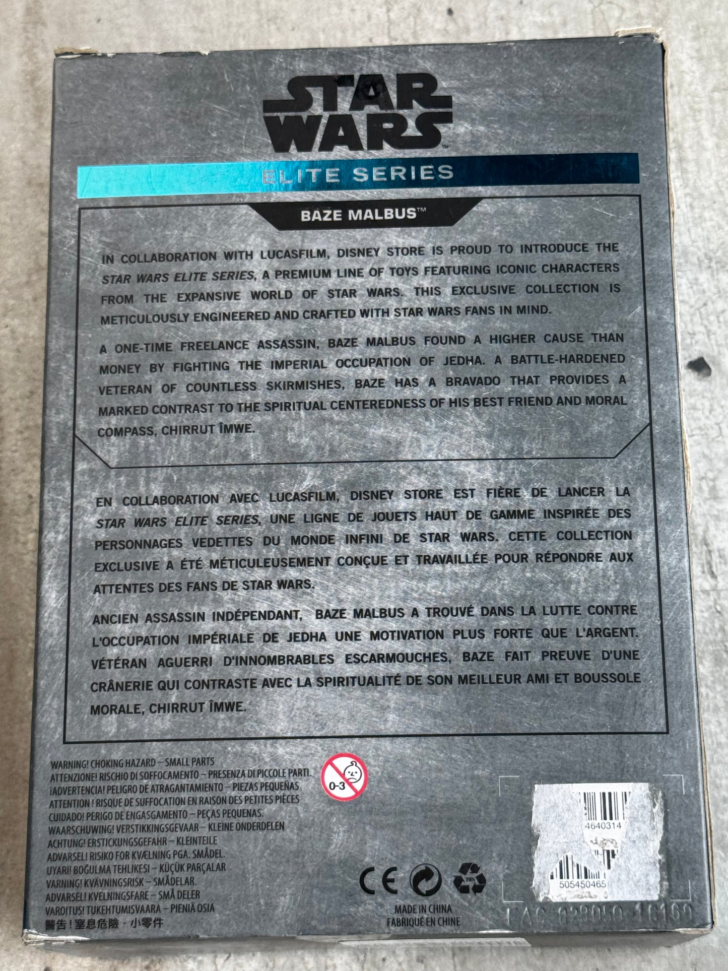 Star Wars Elite Series - Baze Malbus - VF+