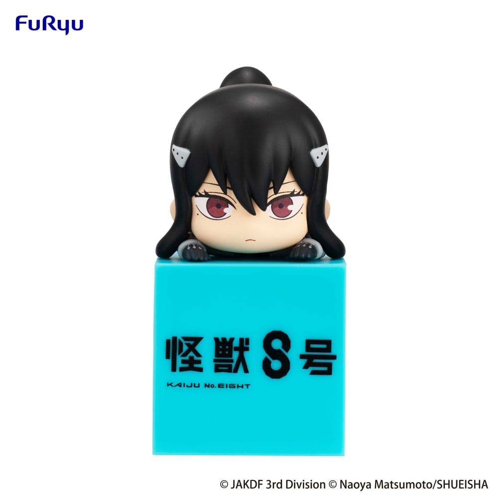 Kaiju No. 8 Hikkake PVC Statue Mina Ashiro 10 cm - M 1