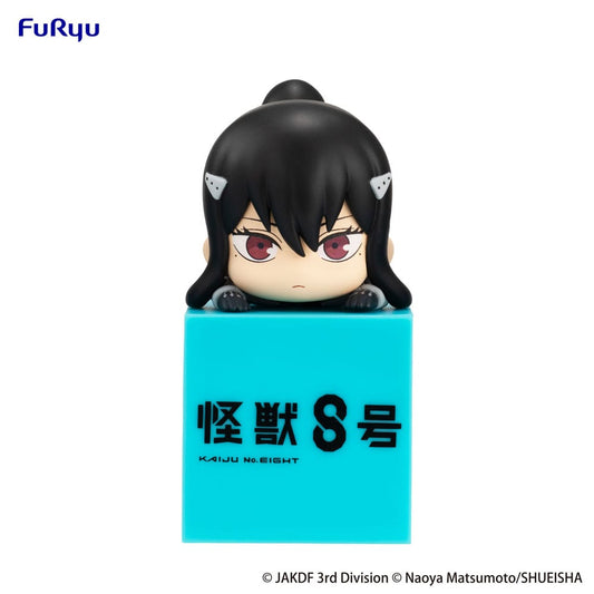 Kaiju No. 8 Hikkake PVC Statue Mina Ashiro 10 cm - M 1