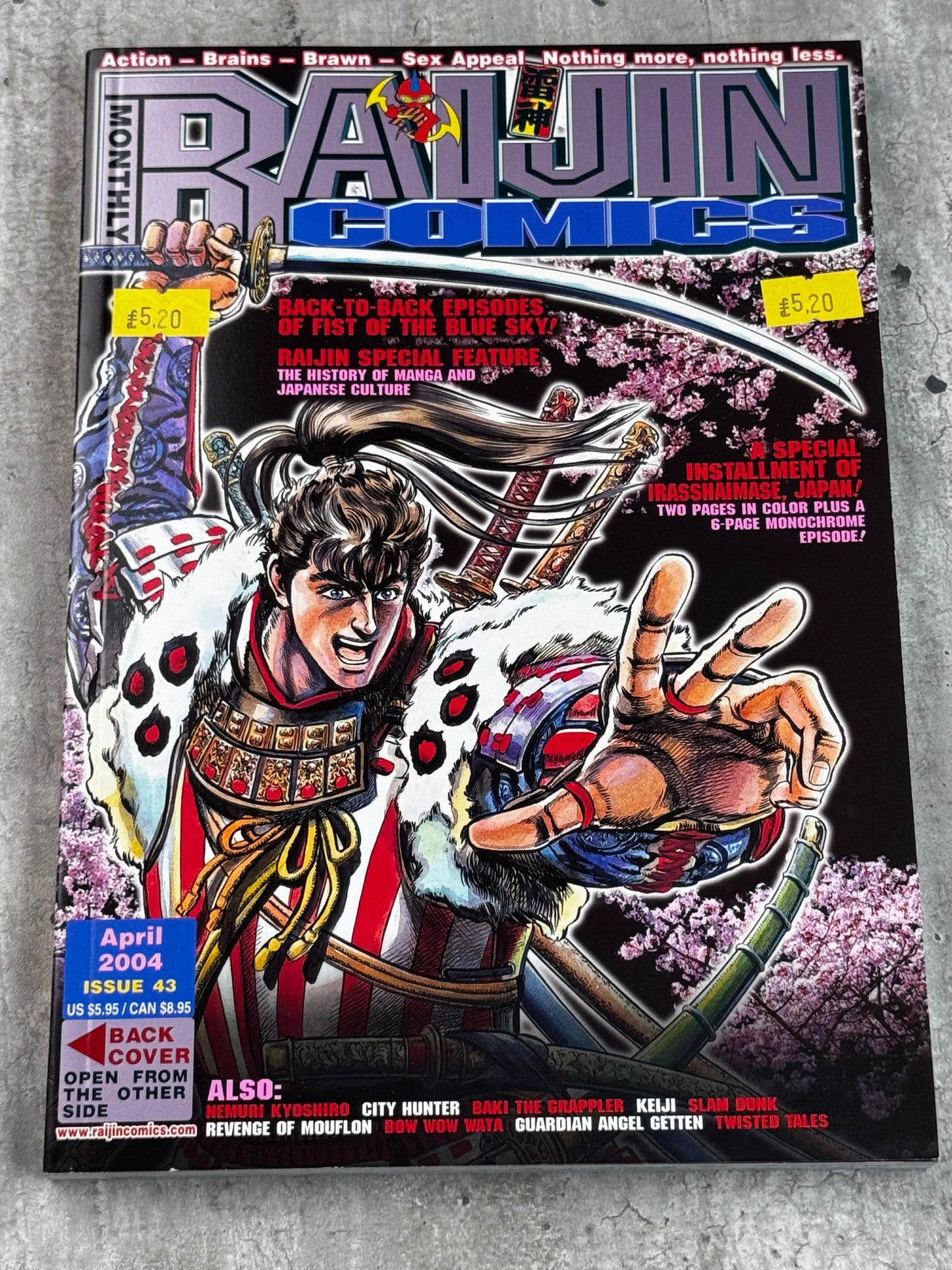 2004 - Raijin Comics #43 - NM- - ENG 1