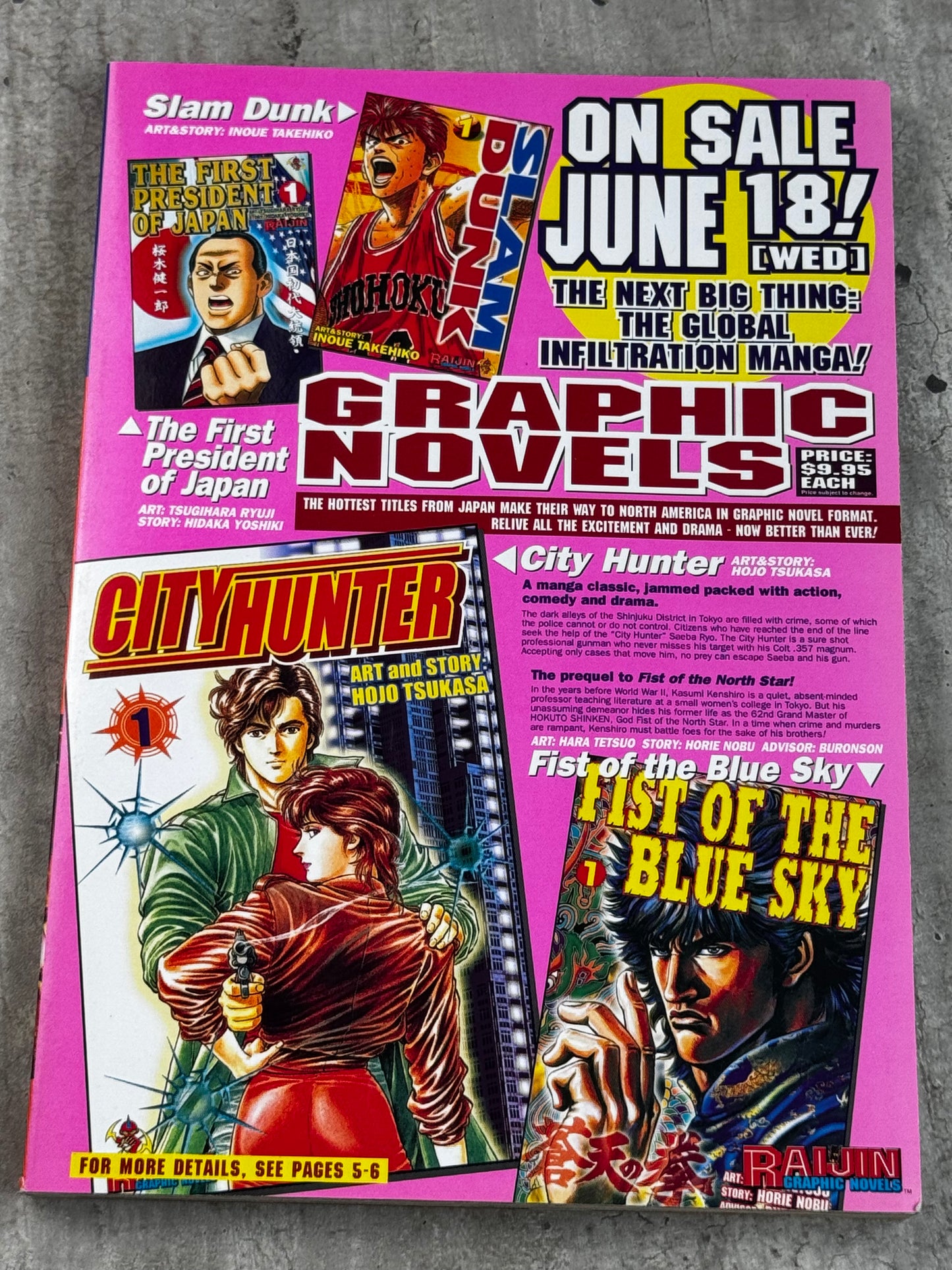 2004 - Raijin Comics #24 - NM- - ENG 2