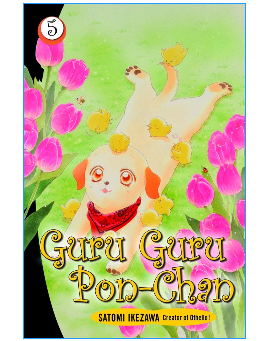 2007 - Guru Guru Pon-Chan - NM - ENG 1