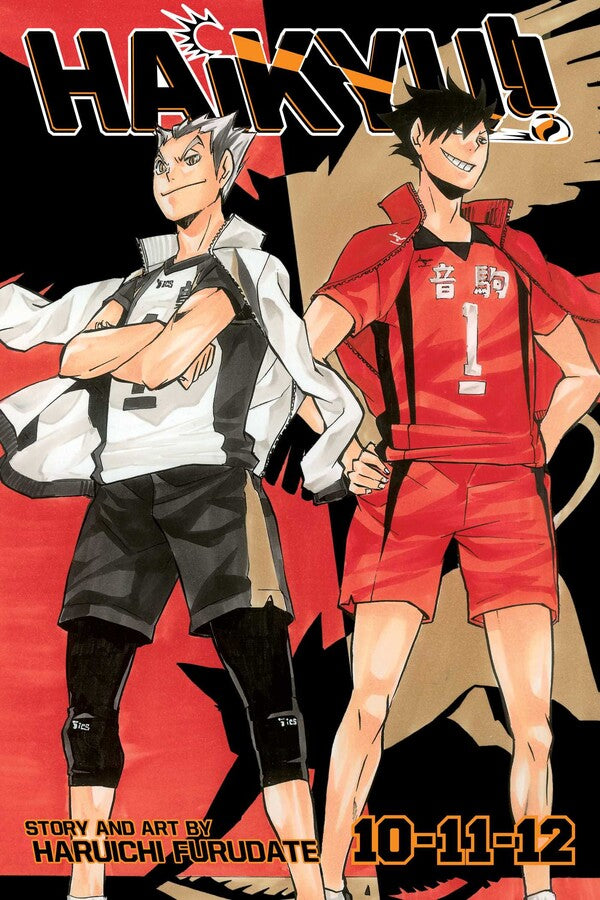 2025 - Haikyu: Omnibus #4 - M - ENG