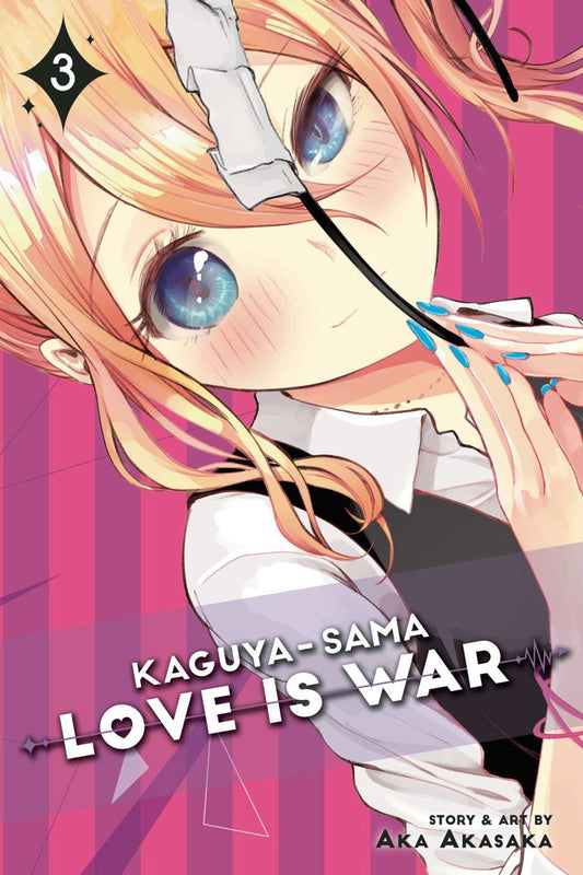 2018 - Kaguya-Sama: Love is War #3 - VF/NM - ENG 1