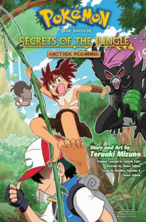 2022 - Pokémon: Secretos de la película: Jungla: Otro comienzo - M - ING