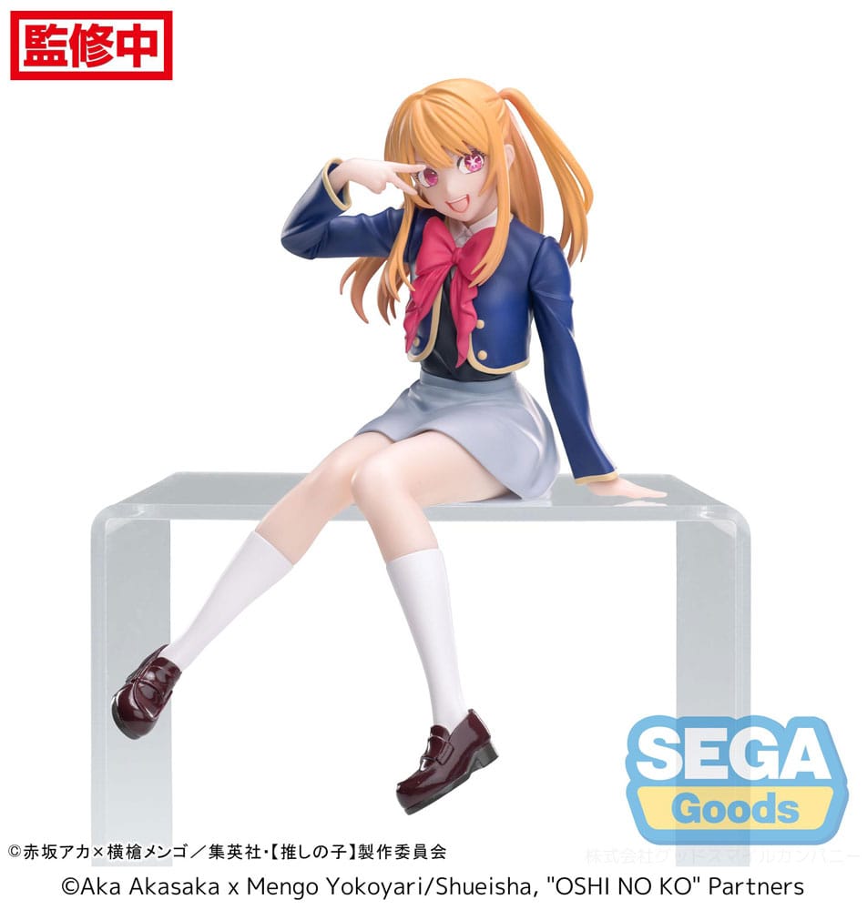 Oshi No Ko PM Perching PVC Statue Ruby Uniform 13 cm - M 1