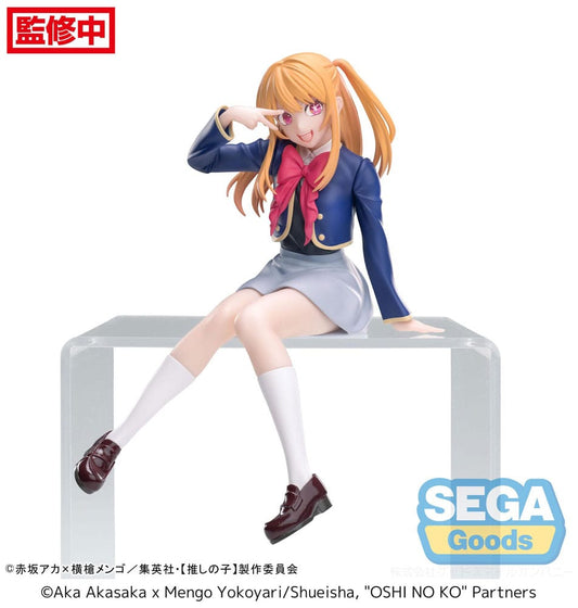 Oshi No Ko PM Perching PVC Statue Ruby Uniform 13 cm - M 1