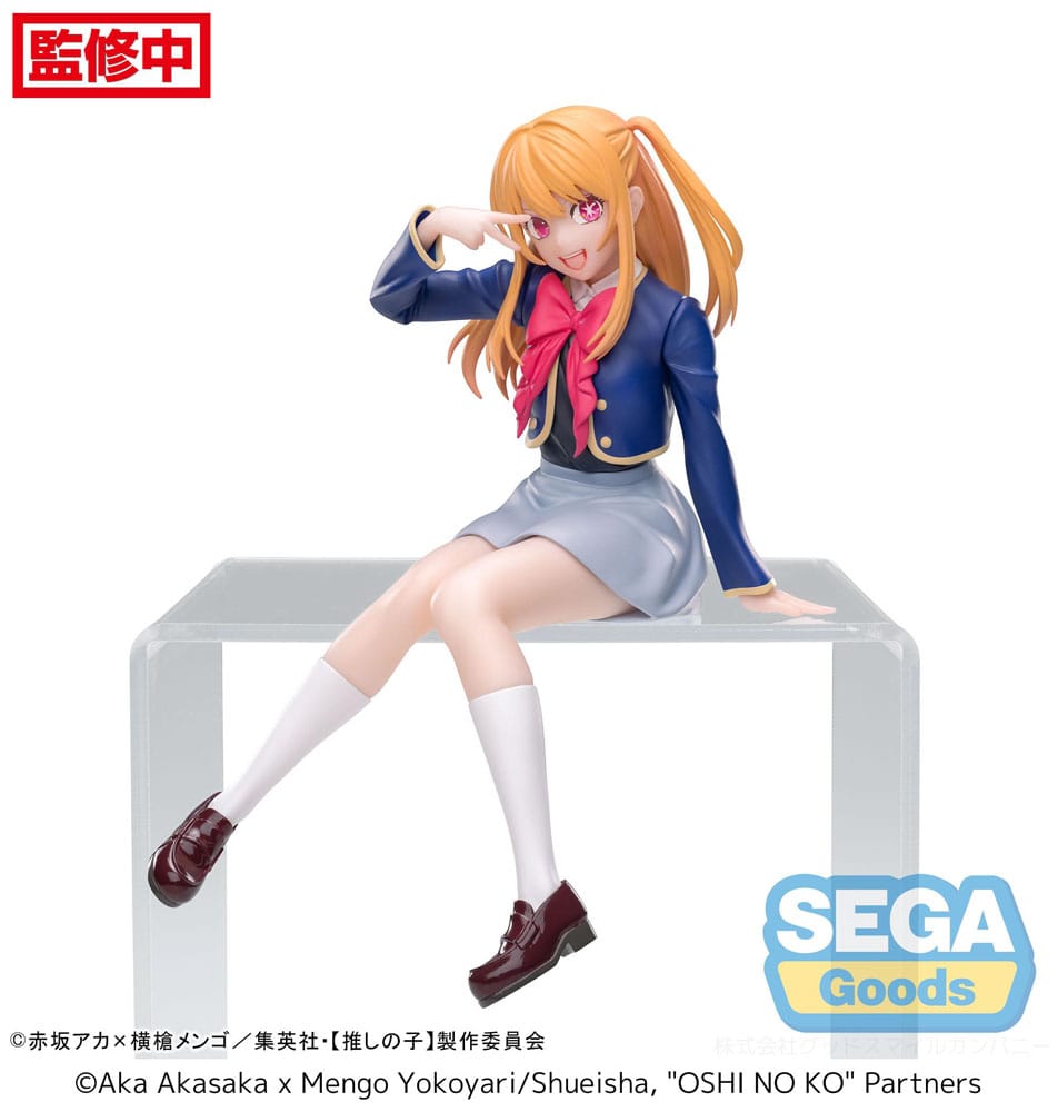 Oshi No Ko PM Perching PVC Statue Ruby Uniform 13 cm - M 2