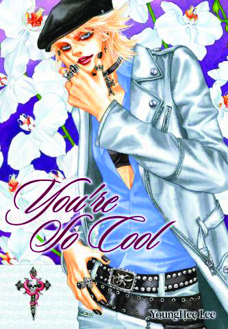 2009 - You're So Cool #4 Var. GN - M - ENG - PRE-ORDER 1