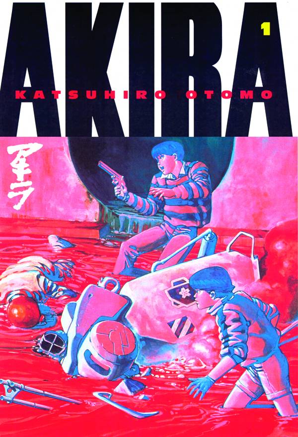 2009 - Akira #1 - M - ENG 1