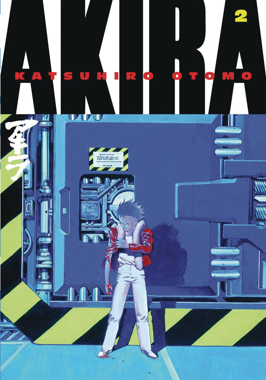 2012 - Akira #2 - M - ENG 1
