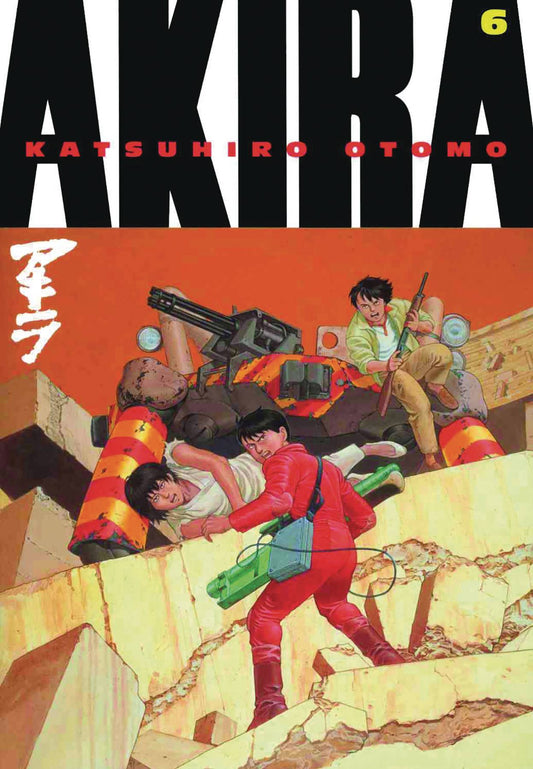 2011 - Akira #6 - M - ENG 1